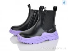 Ботинки Xifa kids FG2188-2Z