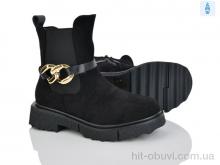 Ботинки Xifa kids A2280-2Q