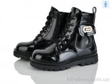 Ботинки Xifa kids FG2375-2B