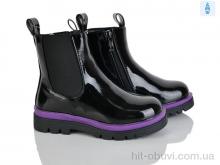 Ботинки Xifa kids FG2186-2Z