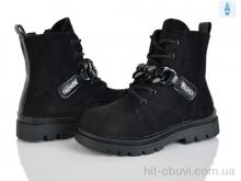 Ботинки Xifa kids FC2243-2B