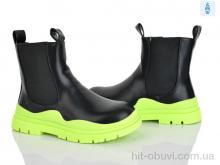 Ботинки Xifa kids FG2188-3L