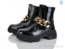 Ботинки Xifa kids FG2242-2B