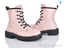 Ботинки Xifa kids FG2374-3F