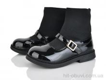 Ботинки Xifa kids 2283-3A