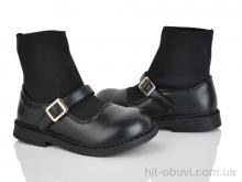 Ботинки Xifa kids 2238-3B