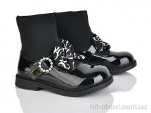 Ботинки Xifa kids 2273-3A