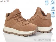 Кроссовки Ailaifa P1017-9