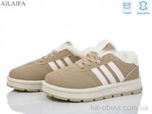 Кроссовки Ailaifa A818 khaki
