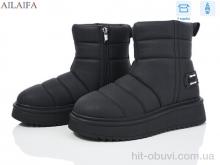 Ботинки Ailaifa 2023 black