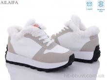 Кроссовки Ailaifa 2301 white