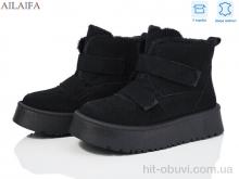 Уги Ailaifa M026 black