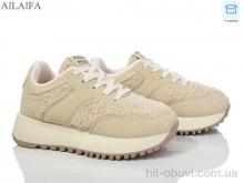 Кроссовки Ailaifa LM01 beige