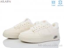 Кросівки Ailaifa CN061 beige