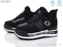 Кросівки Ailaifa J82-1