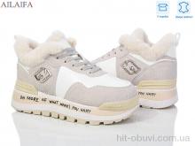 Кросівки Ailaifa J82-2