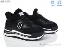 Кросівки Ailaifa J81-1