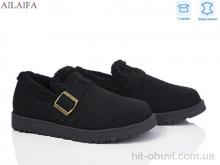 Туфлі Ailaifa M023