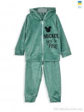 Костюм Kir15 183261 green