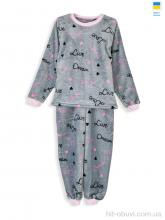 Пижама Kir15 199361 grey