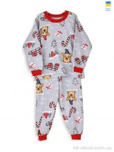 Пижама Kir15 195287 grey