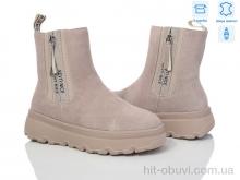 Ботинки Ok Shoes 777-CQ228