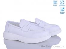 Туфли Захар-Gold 021-4