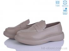 Туфли Захар-Gold 021-6