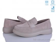 Туфли Захар-Gold 021-8