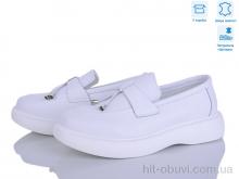 Туфли Захар-Gold 020-4