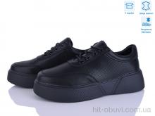 Кроссовки Захар-Gold 099-1