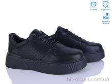 Кроссовки Захар-Gold 096-1