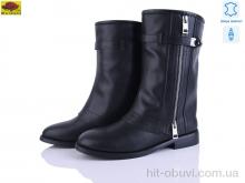 Сапоги Mei De Li 688