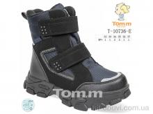 Ботинки Ok Shoes T-10736-E