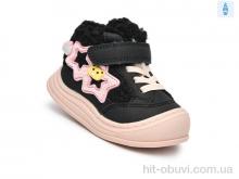 Ботинки Ok Shoes 51139B