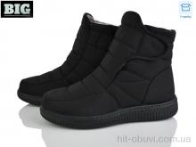 Дутики BIG A8018-1