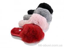 Тапки Optstok B01 mix