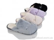 Тапки Optstok 10284 mix