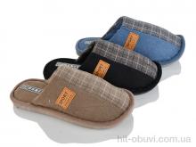 Тапки Optstok N45 mix