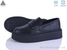 Туфли STILLI Group E230-1 шкіра