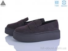 Туфли STILLI Group E230-3R шкіра