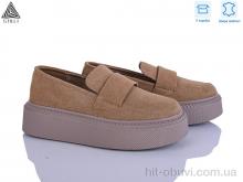 Туфли STILLI Group E230-6R шкіра