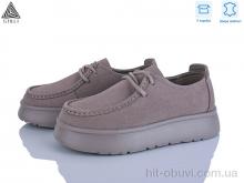 Туфли STILLI Group E2570-2 шкіра піна