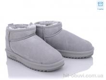 Угги КалориЯ 2105-2