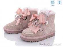 Угги КалориЯ L5655 рожевий бант