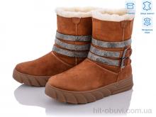 Угги КалориЯ 3044