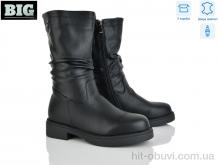 Чоботи BIG H8310-1