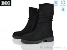 Чоботи BIG H8308-2