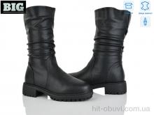 Чоботи BIG H8318-1