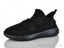 Кроссовки L.B. 1085-1